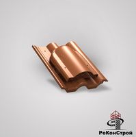 Р60 Вентилятор подкровельного пространства, Терракот в Старом Осколе